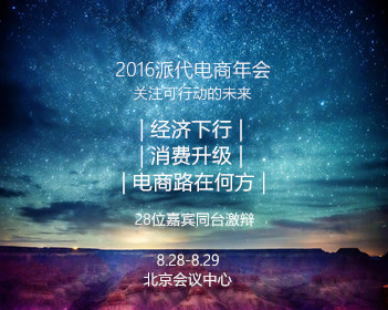 男子遗产大半留给妻儿母亲弟弟不服